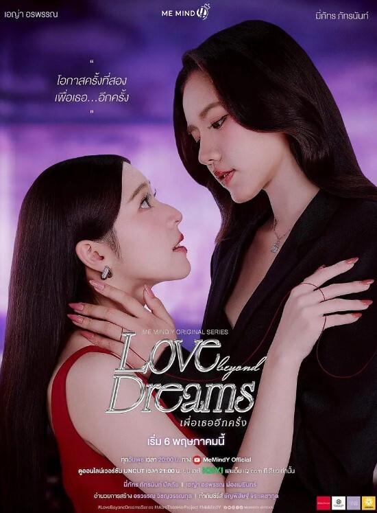 还没打扫干净就被舔干净了 S8：E7的! - 卧槽色