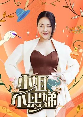 饼干姐姐-Coser姐姐的乱伦狂欢榨精, 足口穴全方位解禁.jpg - 卧槽色