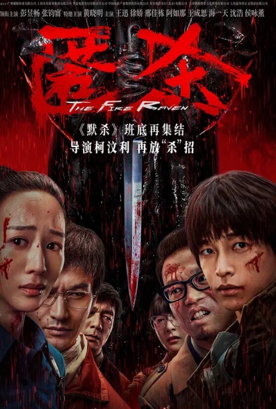 泄密流出民航大学校花崔某洁私拍性爱影片 - 卧槽色