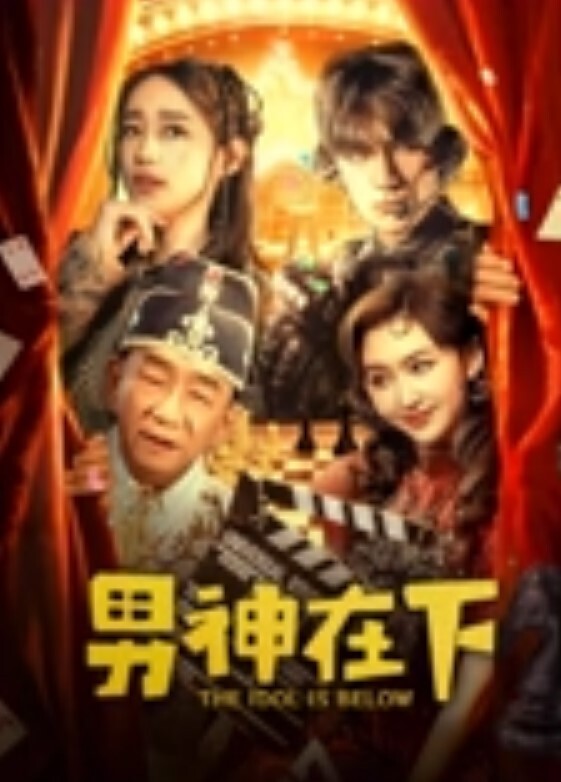 远程监控摄像头夫妻早上赖床干炮媳妇三十一如狼四十如虎 - 卧槽色