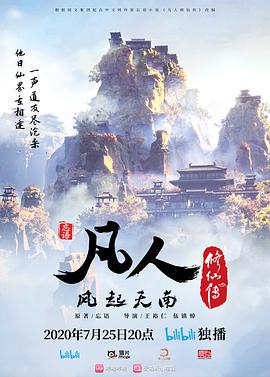 瘦猴子探花良家幼师第一次约炮 - 卧槽色