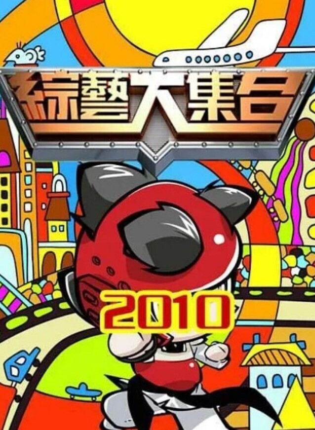 RAS-012 无套抠穴纾压按摩小夜夜 - 卧槽色
