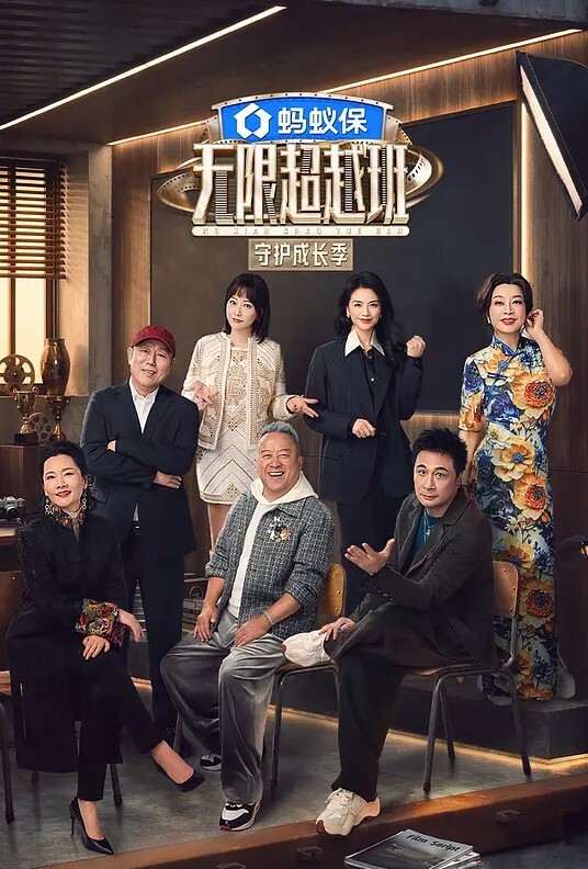 JD115  地主家的傻兒子 - 卧槽色