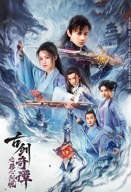 广州化妆师蓝莓婷奋战超过二十个猛男鸡巴大的都可以试试你这个太小了不够塞 - 卧槽色