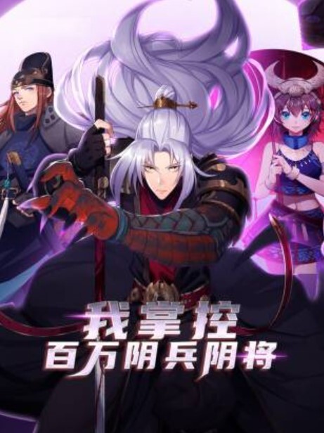 老婆边给孩子喂奶边被我操 - 卧槽色