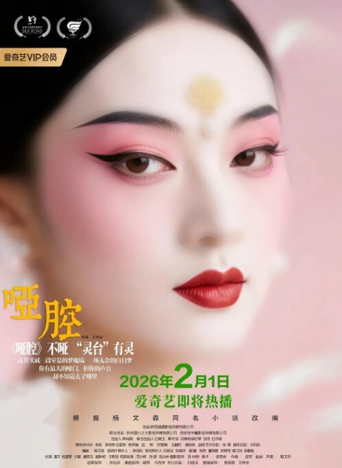 抖音网红诺崽超甜甜甜啪啪视频流出后急删作品四川甜美女神化身情趣尤物私密视频引发热议 - 卧槽色