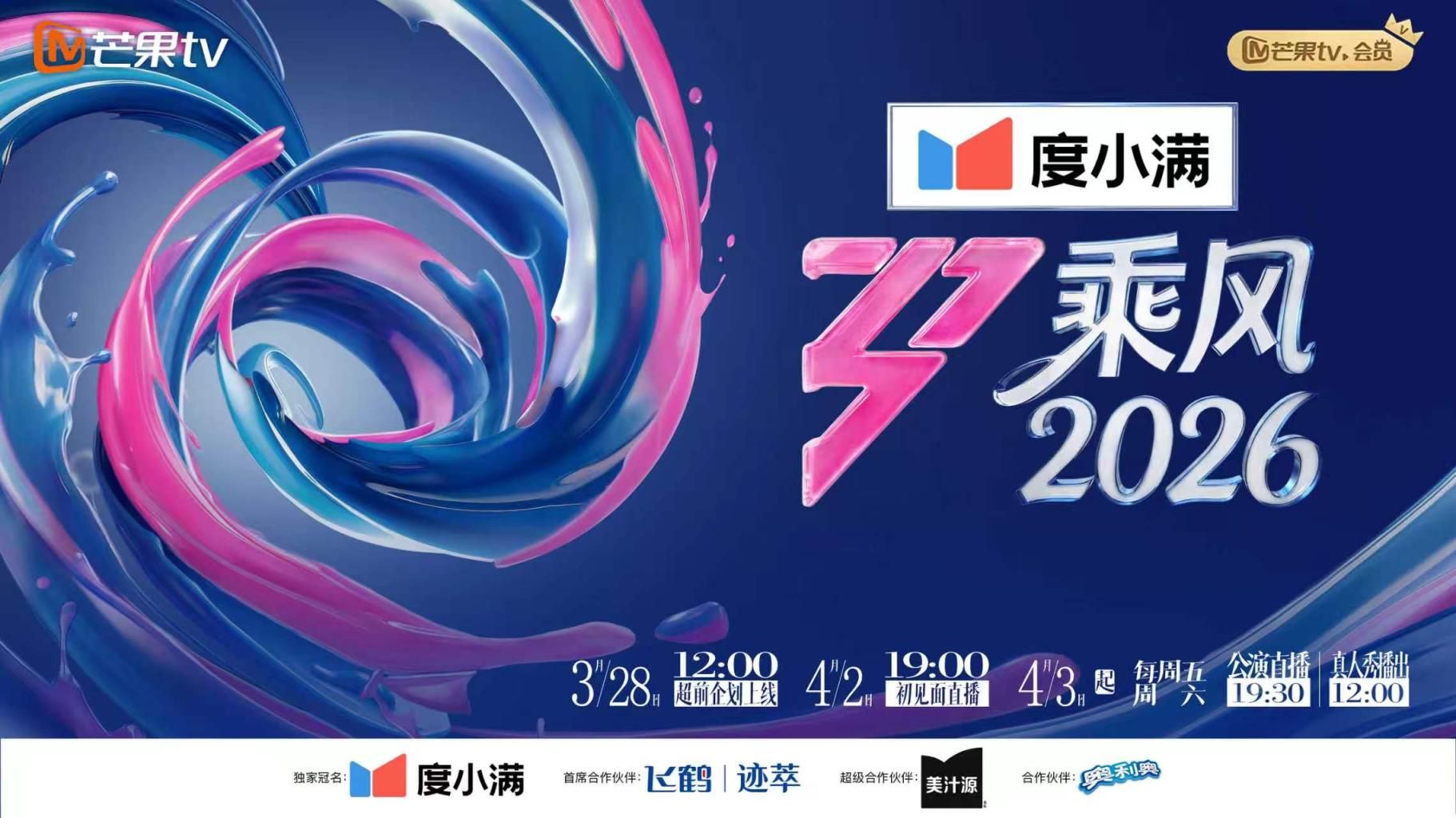极品大奶学生妹兼职遭偷拍 活波可爱娃娃音 没想到床上这么风骚诱人 哥哥用力操我 求你了 骚话连连 - 卧槽色