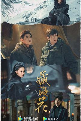 青青草久久视频在线 - 卧槽色
