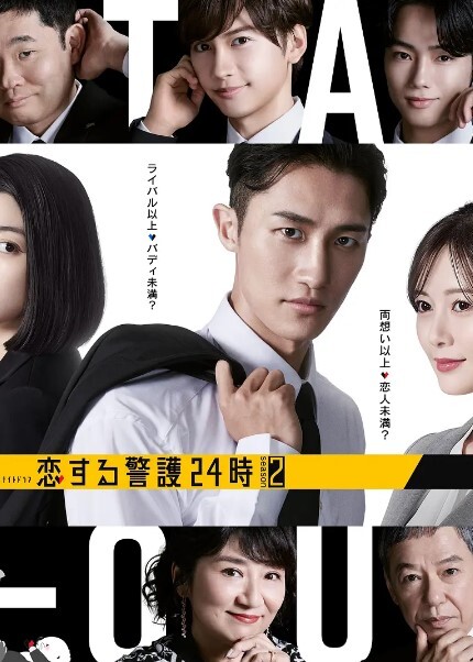 【探花】粉色短发外国大洋马 异域风情媚眼勾魂 - 卧槽色