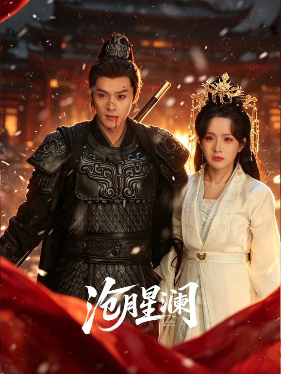 AV女神苏畅与日本无罩女神Macca携手榨干你的精液 跳蛋震动太猛烈全身抽搐高潮不止 - 卧槽色