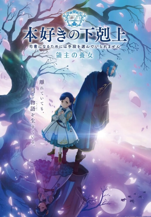 【独家】诱奸幼稚少女记录 - 卧槽色
