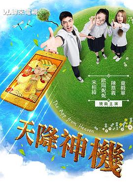 狗狗性视频 - 卧槽色