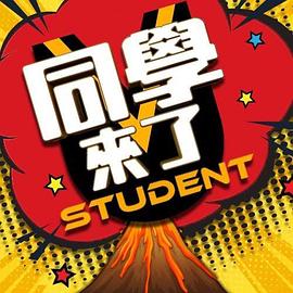 51上门服务你能打几炮 - 卧槽色