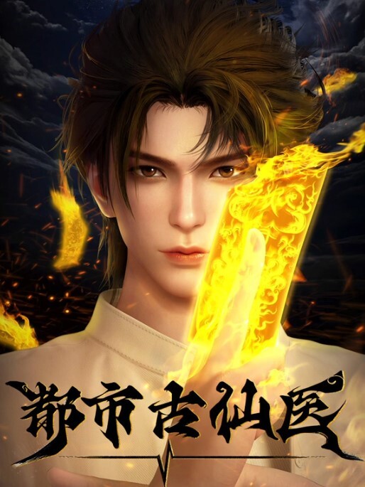 牝教师4被玷污的教坛第2话 - 卧槽色