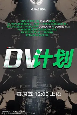 与发小老婆约会发小发小打来电话发小老婆居然接着电话吞吐鸡巴 - 卧槽色