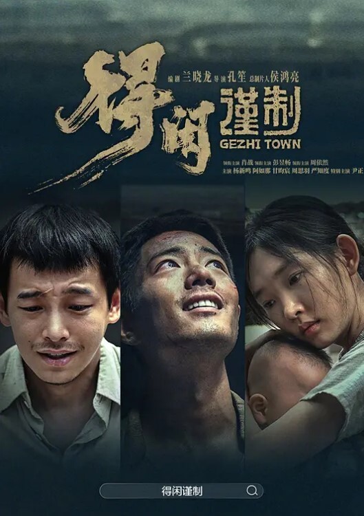 探花毛毛虫3000约的良家缠绵湿吻犹如恋人 - 卧槽色