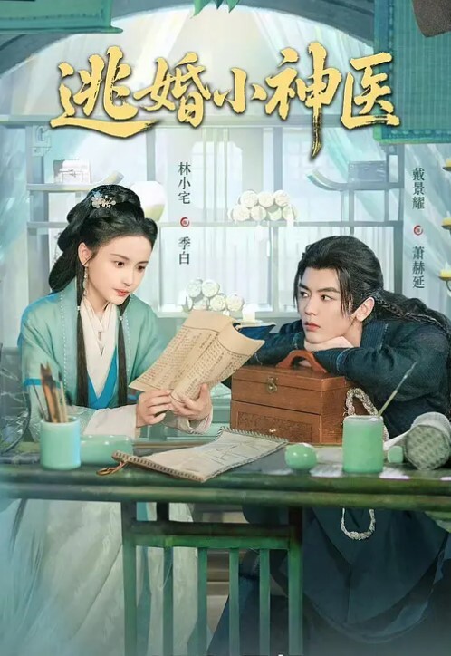 母子乱伦妈妈和继父生气了跑到我这里被我无情抽插 - 卧槽色