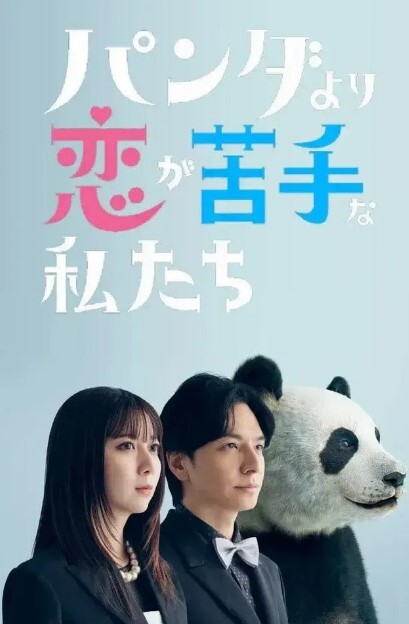 20208216664用户上传完美清晰角度抄底妹子骚丁 - 卧槽色