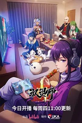 探花深夜约了个娃娃音妹子沙发口交呻吟 - 卧槽色