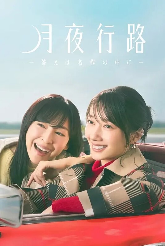 你好女孩子也很调皮吧第一卷权力骚扰性骚扰初体验中文字幕 - 卧槽色