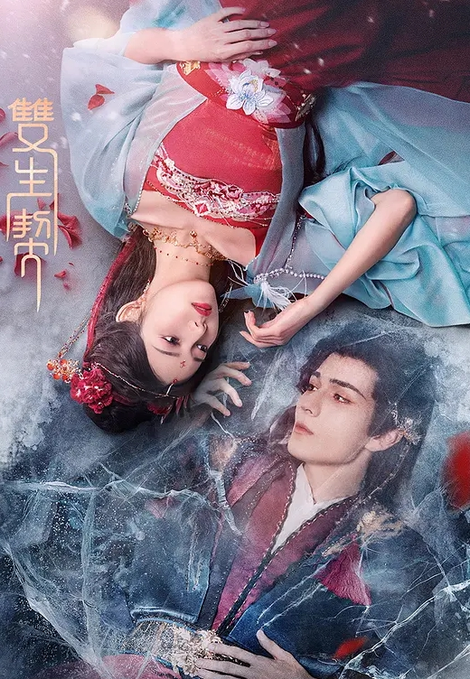 绿播女神下海02年星萌萌3 - 卧槽色