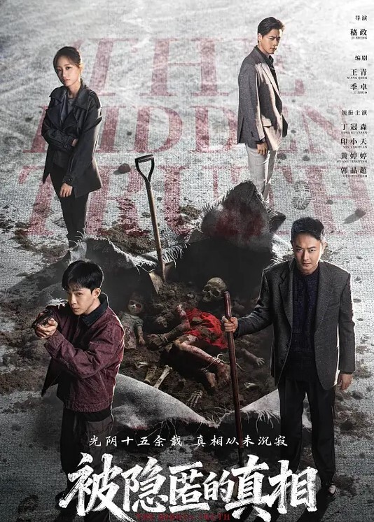 90后小情侣大白天出租房啪啪最真实的记录拍摄最后射在肚子上 - 卧槽色