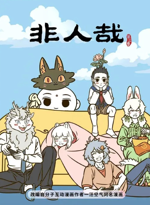 魔鬼身材的三星广告公司平面模特被高层领导潜规则露脸推荐 - 卧槽色