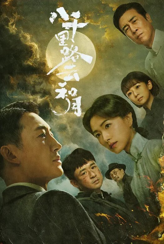 超爽车震对白精彩有趣各种勾引话术疯狂无套艹逼直接超出了白浆内射瞬间太爽了 - 卧槽色
