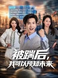 调教新来的超级粉嫩的美眉 - 卧槽色