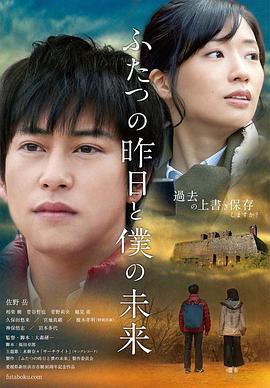 夫の上司的馈赠 - 卧槽色