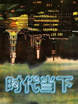 漂亮黑丝美眉3P_身材丰满大肥臀被两哥们轮流输出_最后口爆撸射 - 卧槽色