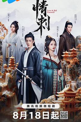 青青草七次郎在线视频 - 卧槽色