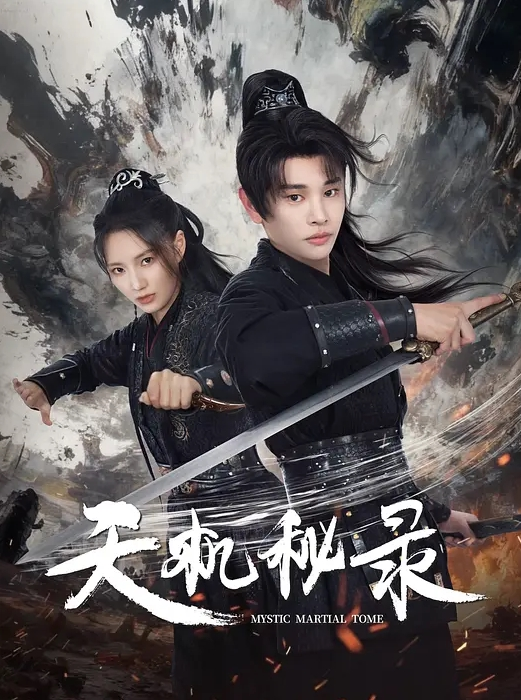 圈养女仆的私人服务 - 卧槽色