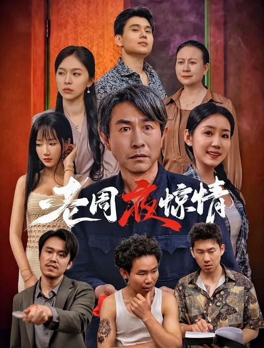 清纯无敌美少女我就是呜崽酱2 - 卧槽色