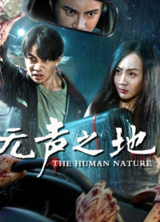 苹果性感黑丝室友舔鲍吸汁 - 卧槽色