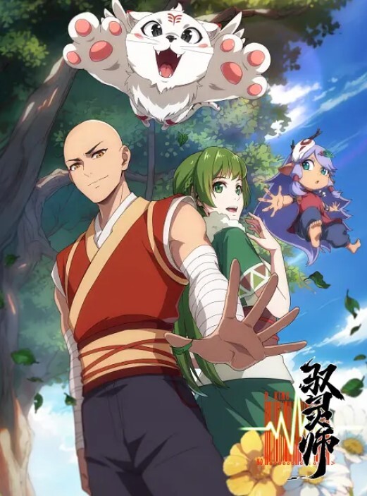 贫乳守护骑士艾露菲娜堕落 - 卧槽色