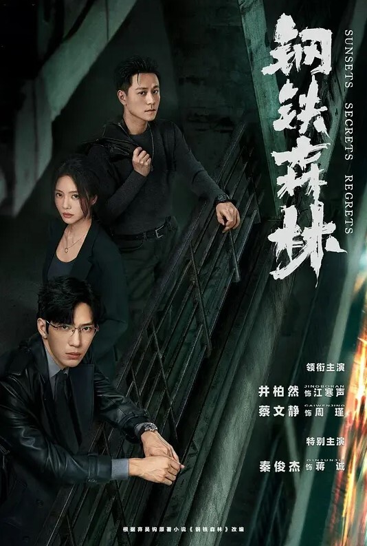 TS-Ladyboy雅妮20岁台湾小哥哥相互口交做爱刺激舒服两个大鸡吧的较量我也好骚 - 卧槽色