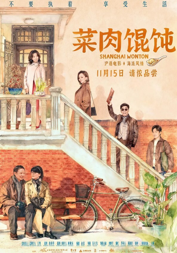 探花精选极品女神啊黑色贴身衬衣白色长裤前凸后翘丰腴白嫩整体看起来真是尤物欲火旺盛啪啪大力抽操激情碰撞 - 卧槽色