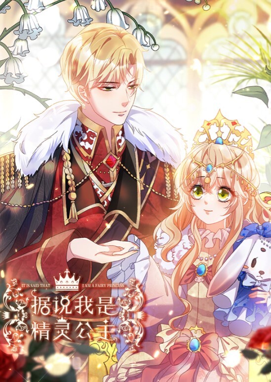 极品粉嫩03年小嫩妹00后眼镜妹被轮干太爽了精彩刺激 - 卧槽色