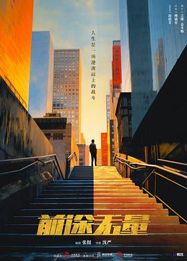 青青草视屏在线 - 卧槽色