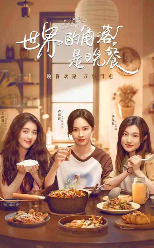 拿下同学妈妈打算拍视频曝光 - 卧槽色