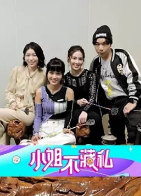 高冷豪乳女神开档牛仔裤_无套啪啪做爱口爆做爱_爆射吞精_正侧面双视角_完美露脸 - 卧槽色