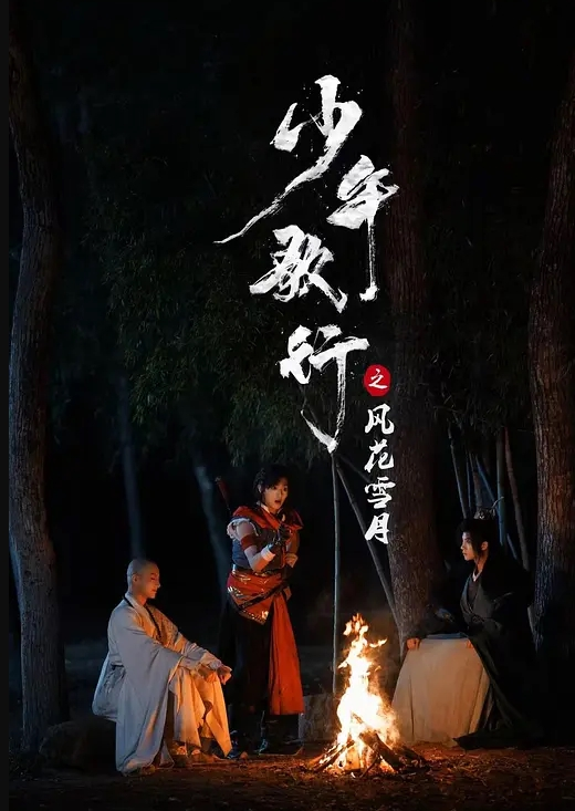 【素人】MT-025 妹妹的萝莉同学EP1 - 卧槽色