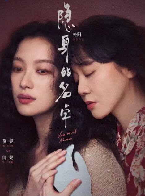 吃瓜儿子踢死了姘头 - 卧槽色
