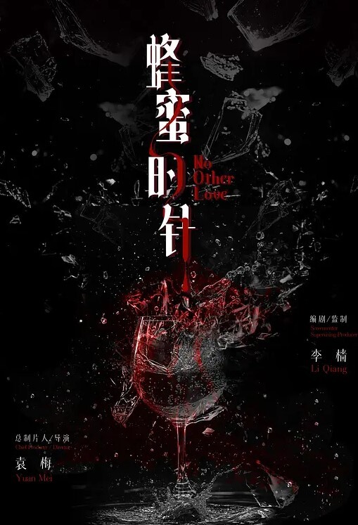 迷奸96年小姐姐药力过猛睡了36个小时 - 卧槽色