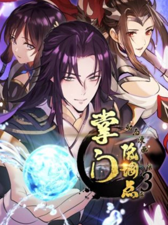 棉花糖妹妹魅魔1 - 卧槽色
