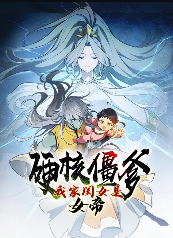 精力充沛的火箭筒动画有大量的黑暗深喉中文字幕 - 卧槽色