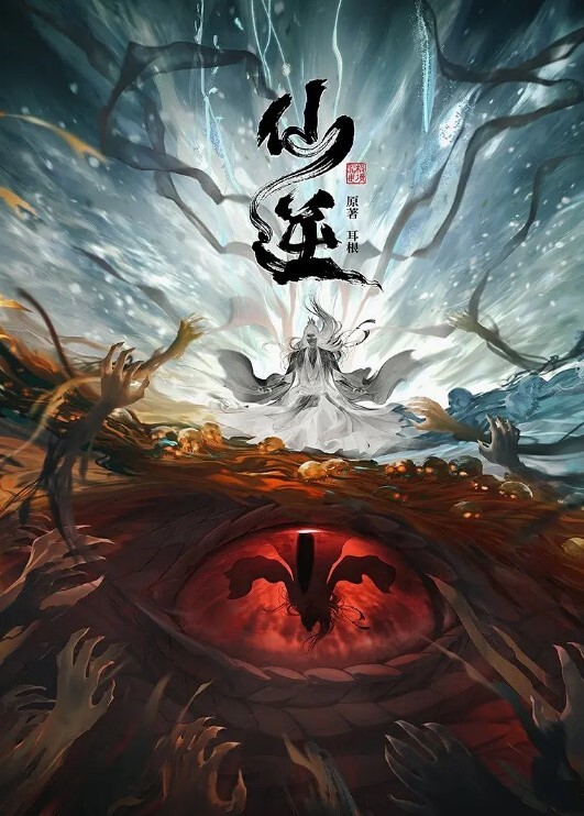 #自拍 - 卧槽色