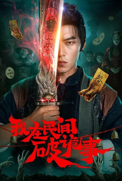 反差婊眼镜妹自玩最无辜的表情 - 卧槽色
