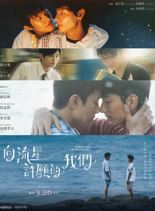 公主限定1 - 卧槽色